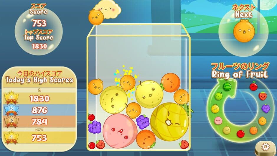Скриншот 4 из My Suika: Watermelon Game