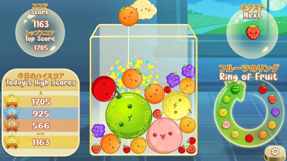 Скриншот 5 из My Suika: Watermelon Game