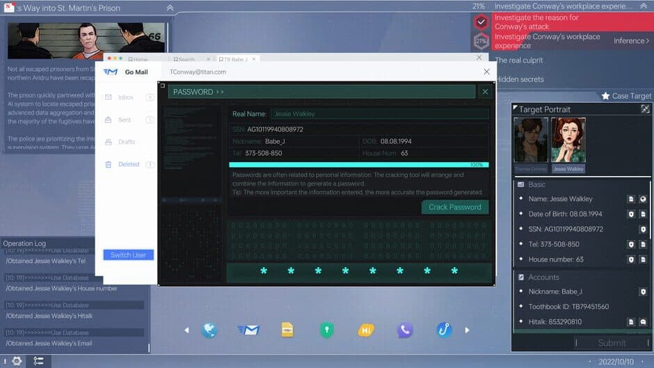 Скриншот 12 из Cyber Manhunt 2: New World