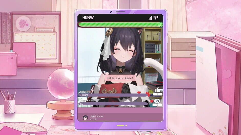 Скриншот 5 из Dating after becoming Vtuber