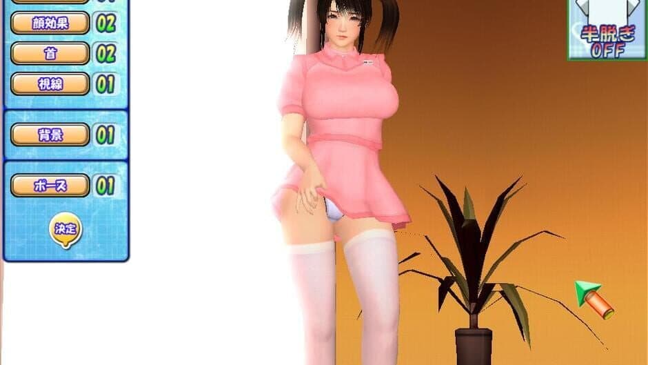 Скриншот 1 из Oppai Slider 2