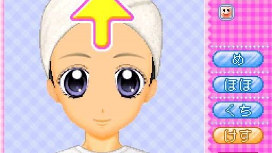 Скриншот 2 из Cosmetic Paradise