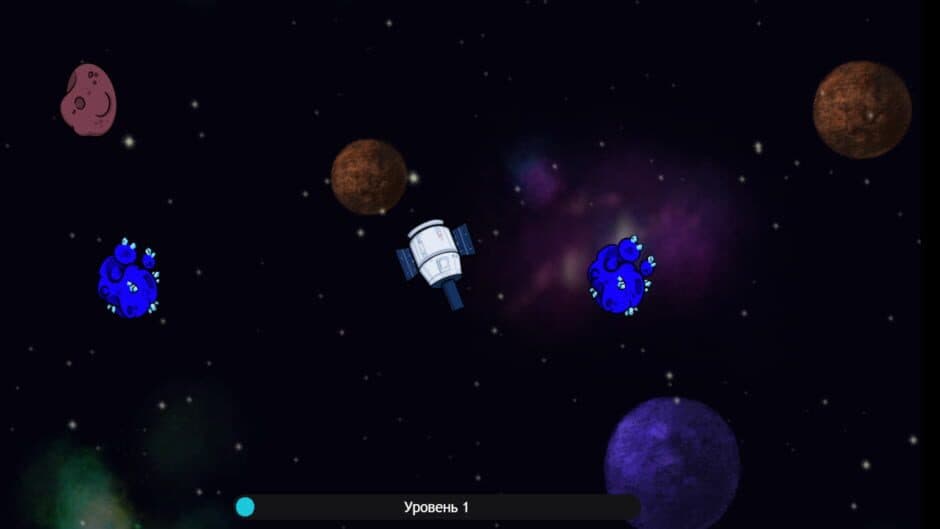 Скриншот 3 из Space Battle Meteor