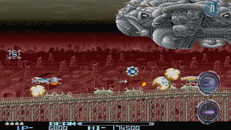 Скриншот 2 из R-Type II