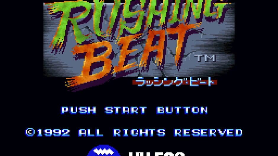Скриншот 4 из Rushing Beat: Translation