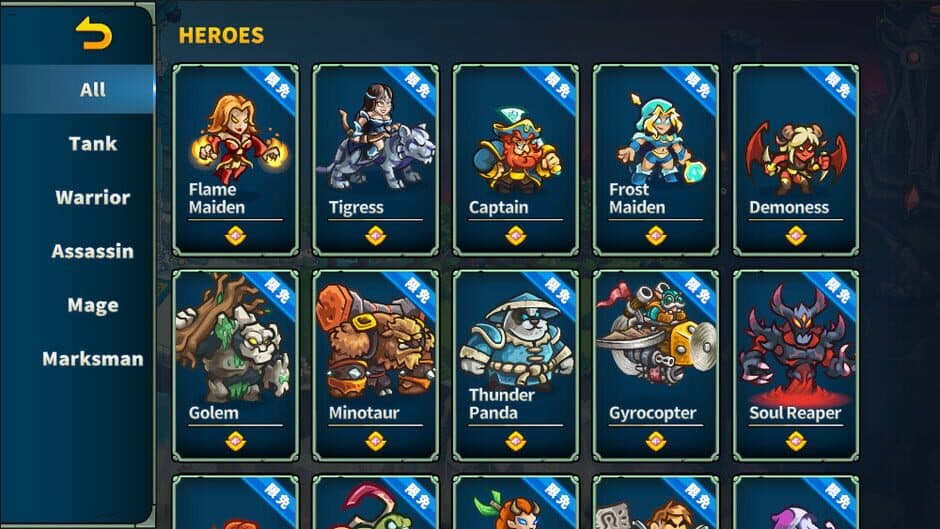 Скриншот 3 из Ancient Stars