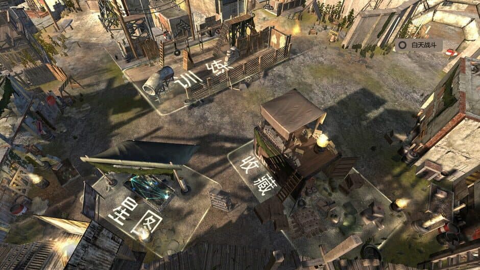 Скриншот 3 из Zombie TD