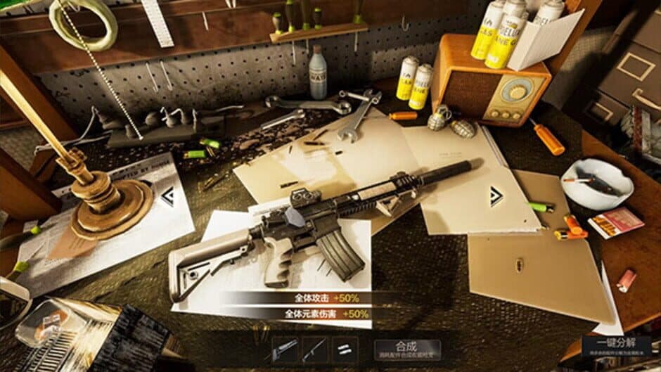 Скриншот 5 из Zombie TD
