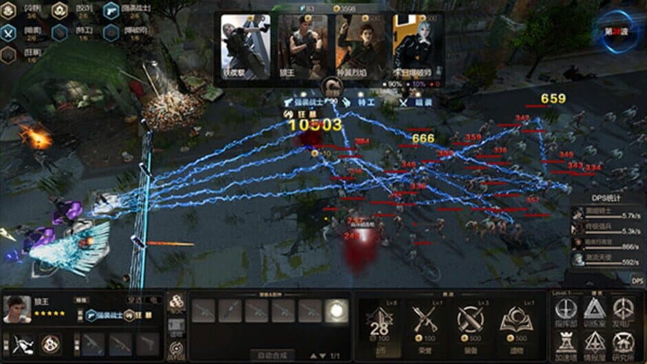 Скриншот 6 из Zombie TD