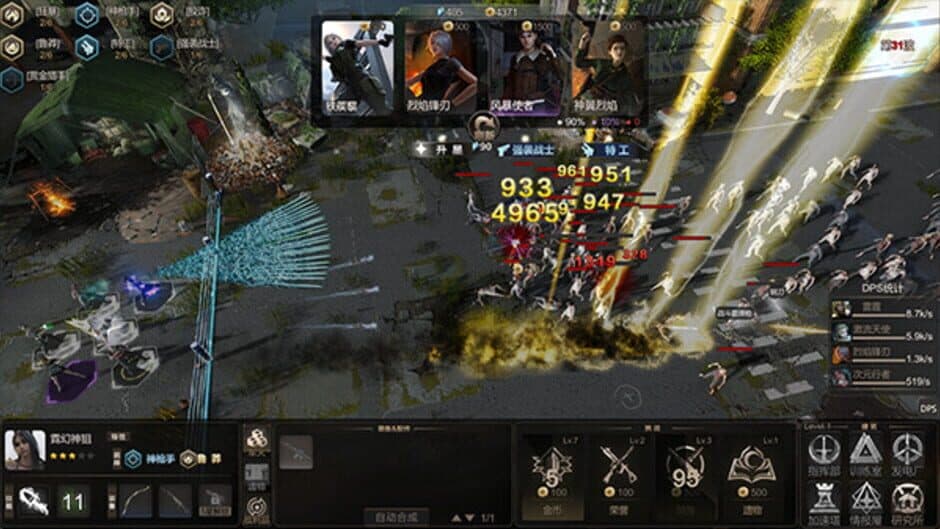 Скриншот 7 из Zombie TD