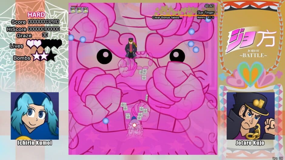 Скриншот 3 из Johou Battle