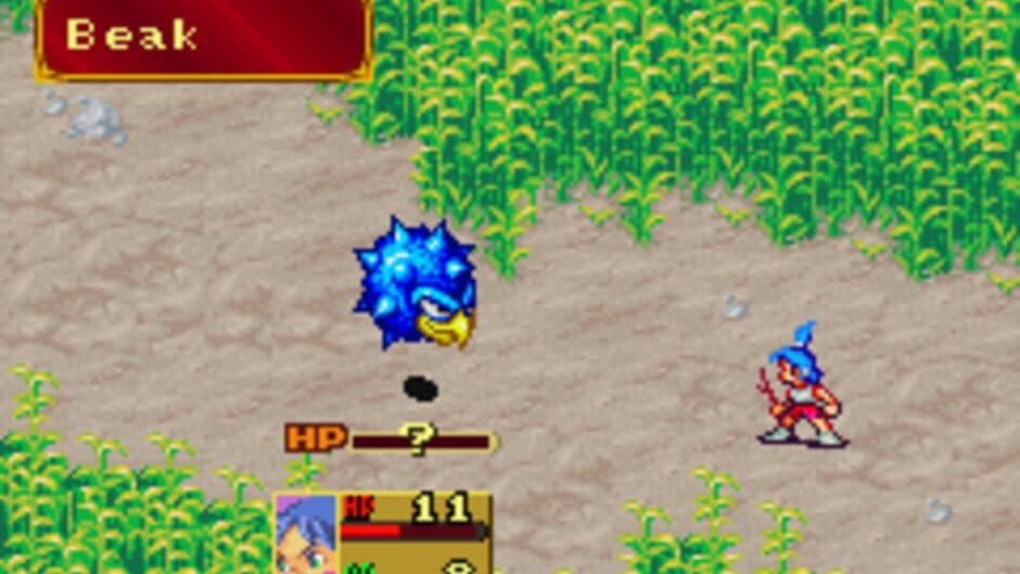 Скриншот 1 из Breath of Fire II