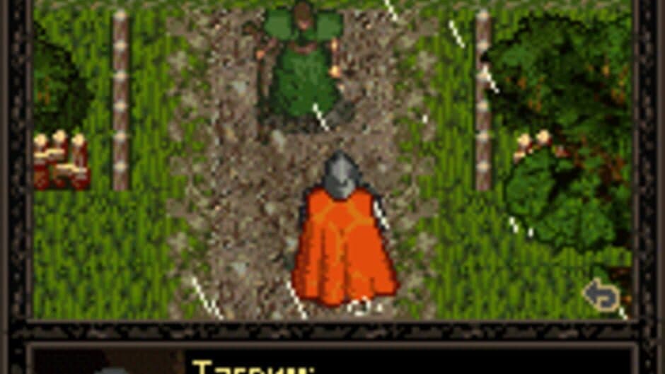 Скриншот 2 из Rage of Mages