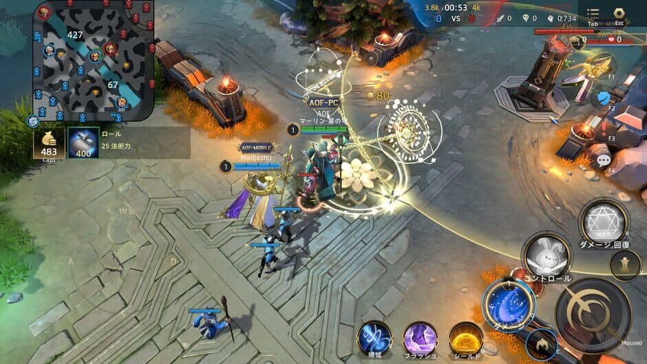 Скриншот 5 из Arena of Faith