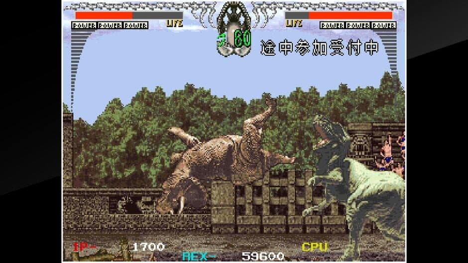Скриншот 5 из Arcade Archives: Dinorex