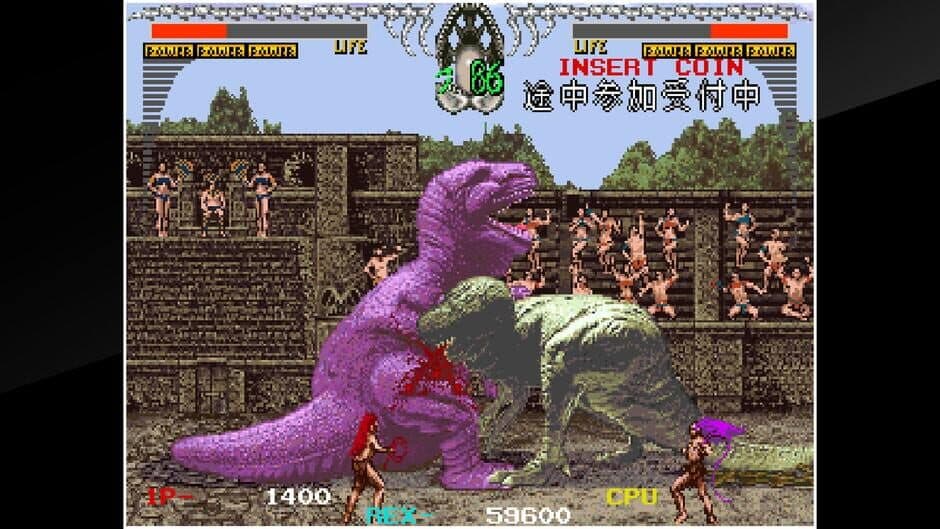 Скриншот 6 из Arcade Archives: Dinorex