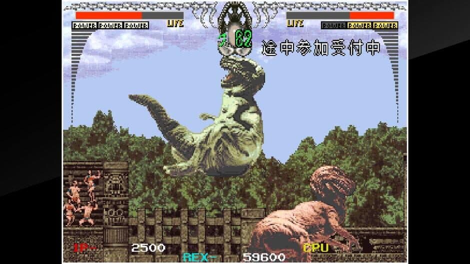 Скриншот 7 из Arcade Archives: Dinorex