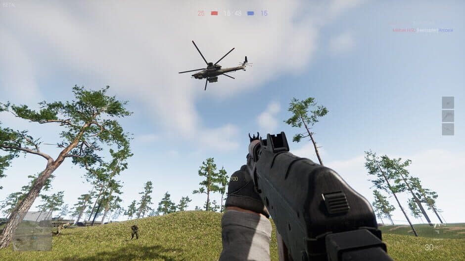 Скриншот 5 из Armored War