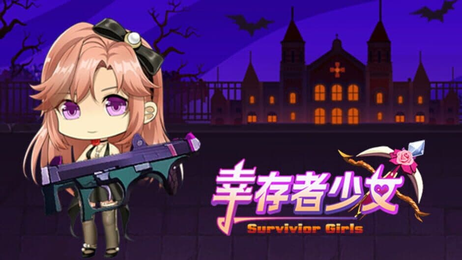 Скриншот 10 из Survivor Girls