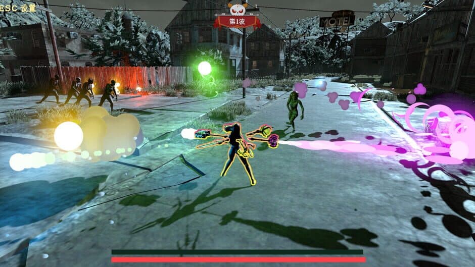 Скриншот 1 из Zombie Sanctuary: Juliet
