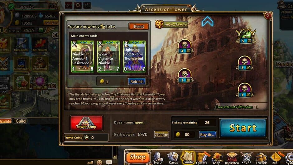Скриншот 2 из Kings Call
