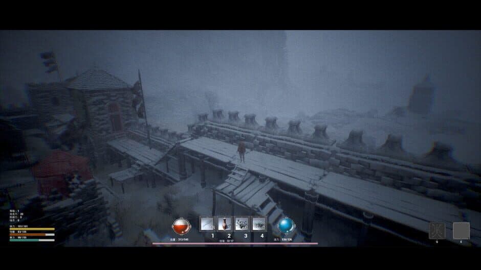 Скриншот 3 из Hibernation