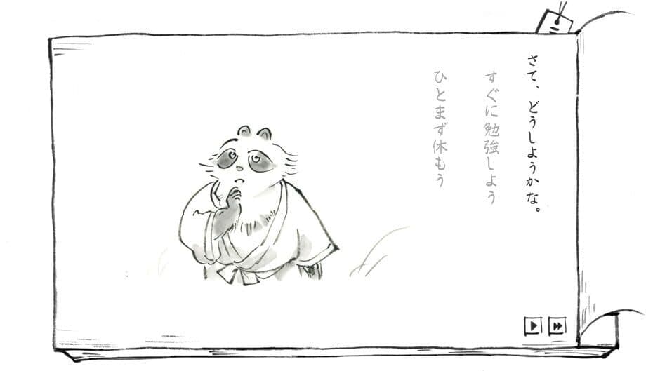 Скриншот 3 из Satoyama Note: Natsukusa Komichi