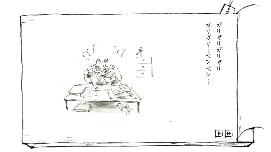 Скриншот 6 из Satoyama Note: Natsukusa Komichi