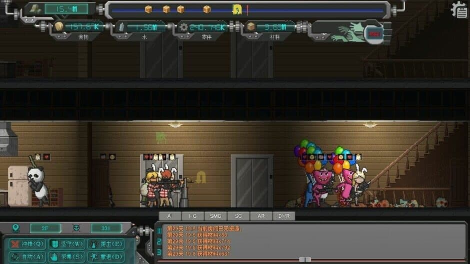 Скриншот 2 из Rebirth Evolution: Casino Attendant Pack