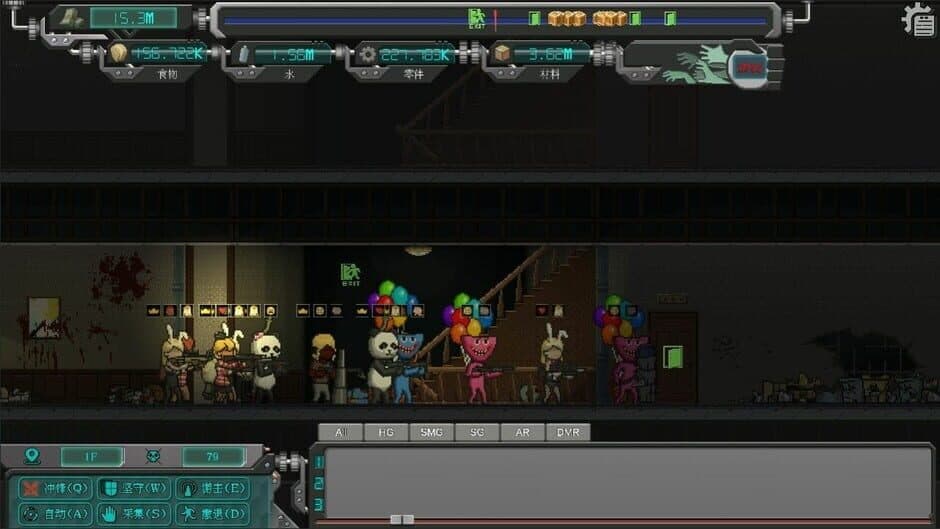 Скриншот 5 из Rebirth Evolution: Haunted Carnival Pack