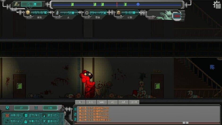 Скриншот 2 из Rebirth Evolution: Haunted Carnival Pack