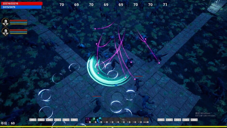 Скриншот 5 из Main Deity Space