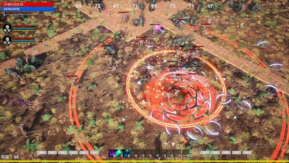 Скриншот 3 из Main Deity Space