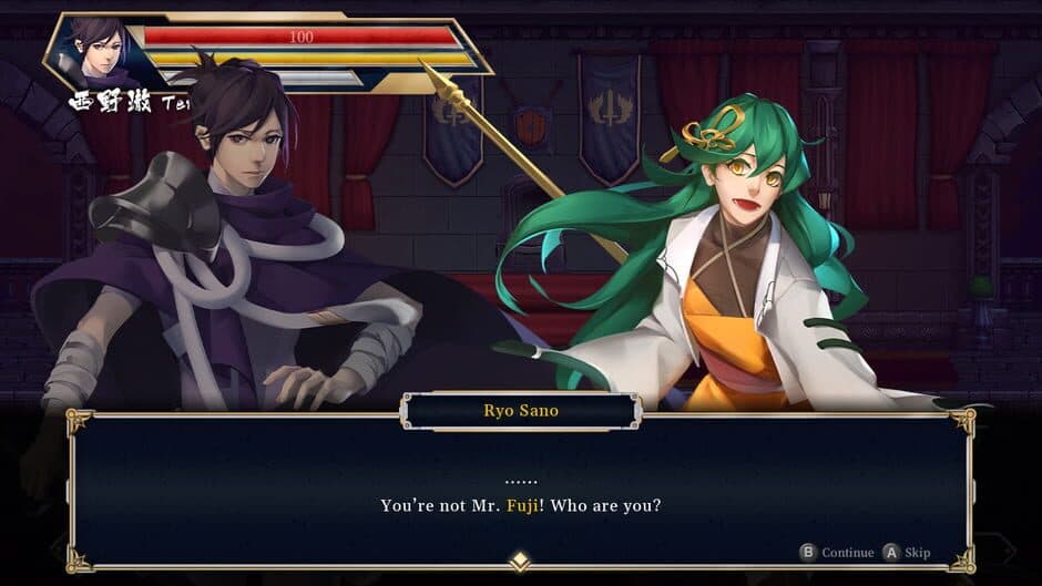 Скриншот 4 из Pixel Game Maker Series: Storm Swordsman