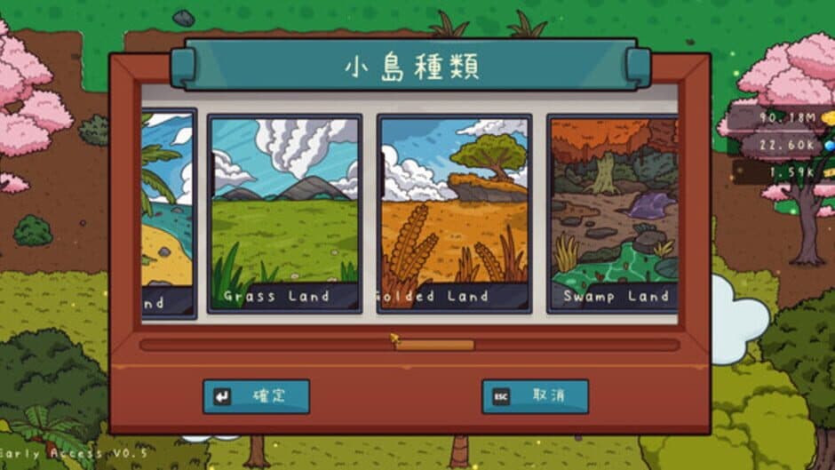 Скриншот 6 из Travel Cat: Adventure Island