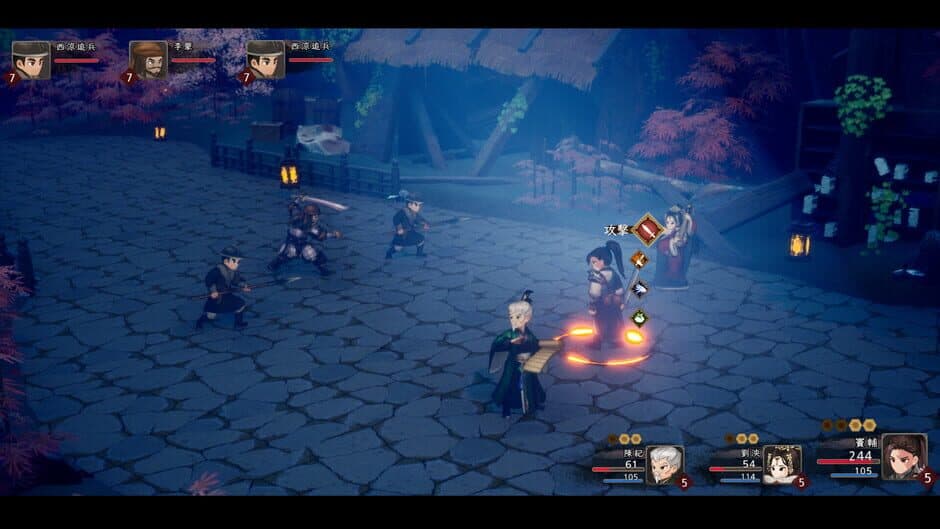 Скриншот 2 из Tales of Three Kingdoms: The Mortal World