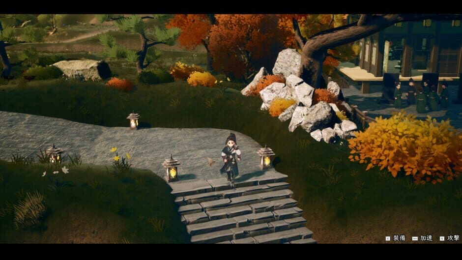 Скриншот 1 из Tales of Three Kingdoms: The Mortal World