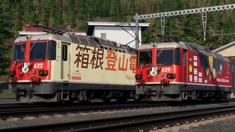 Скриншот 1 из Train Sim World 4: RhB Arosa Aggregates Pack