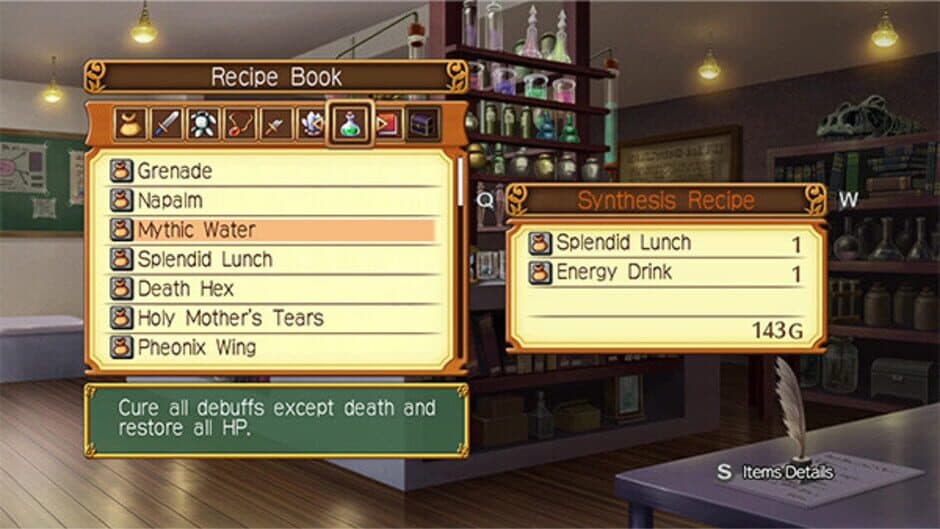 Скриншот 6 из Class of Heroes 2G: Remastered Edition