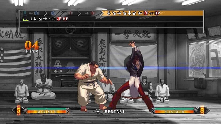 Скриншот 2 из The King of Fighters XIII: Global Match