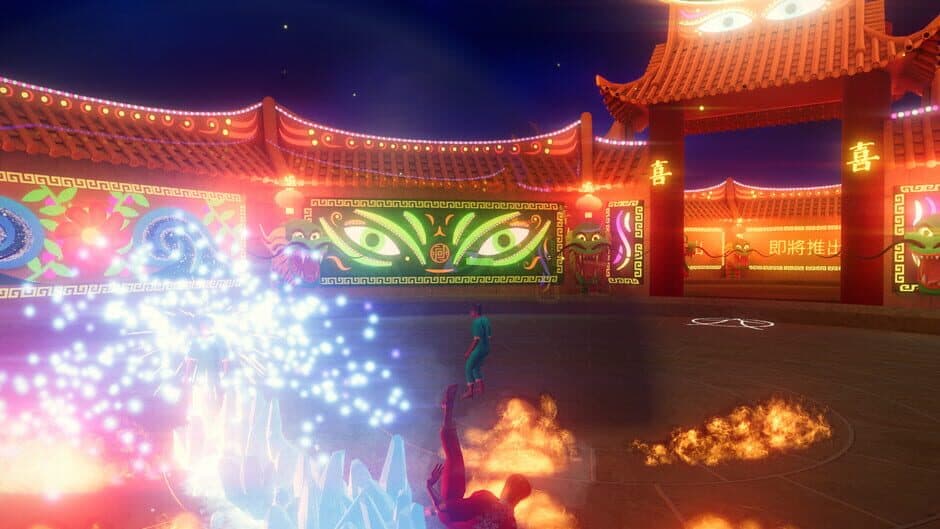 Скриншот 1 из Element Fighters
