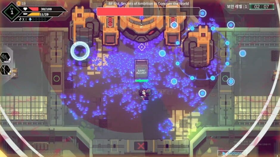Скриншот 2 из X Invader