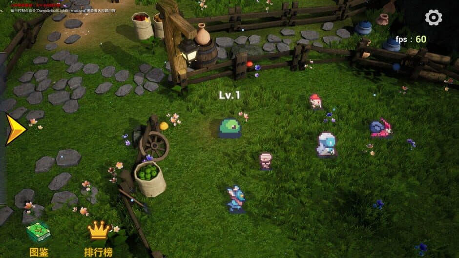 Скриншот 3 из Elven Dreams