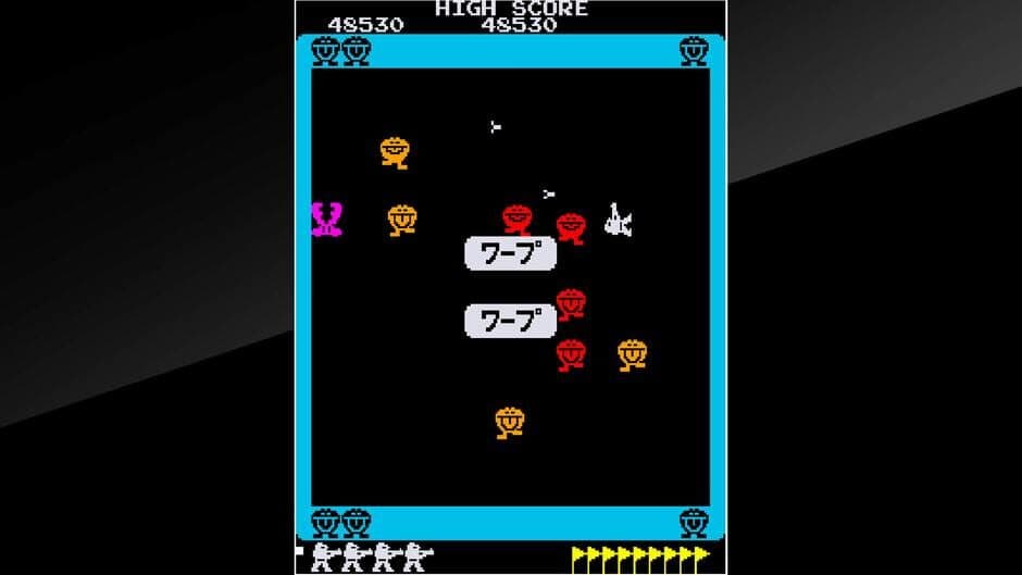 Скриншот 9 из Arcade Archives: Warp & Warp