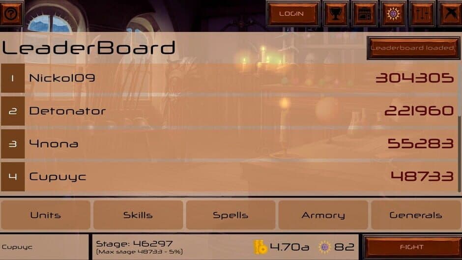 Скриншот 8 из Endless Glory