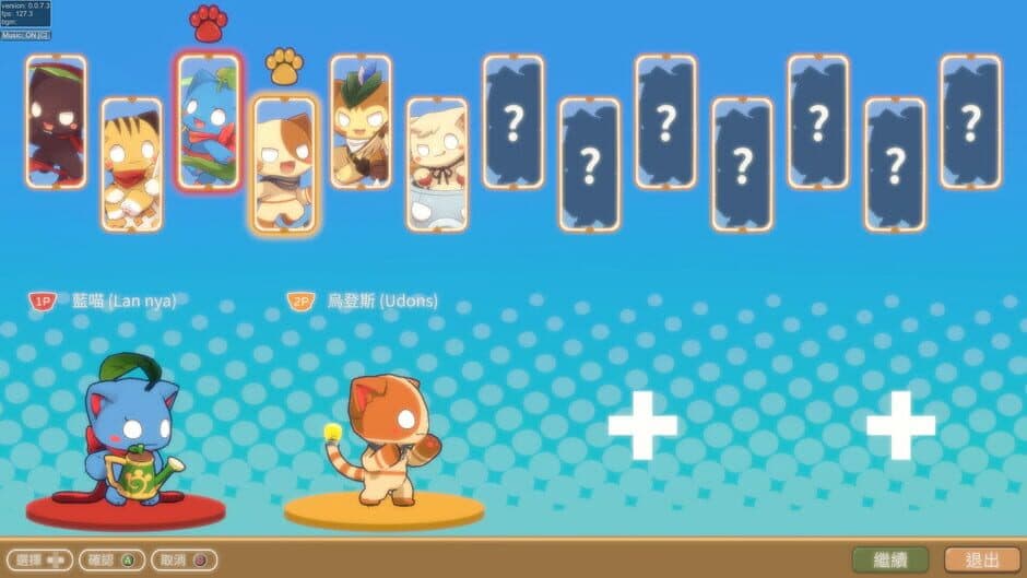 Скриншот 2 из Quest of Goddess