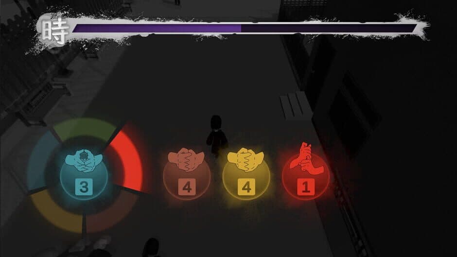 Скриншот 8 из Onmyoudou Origins