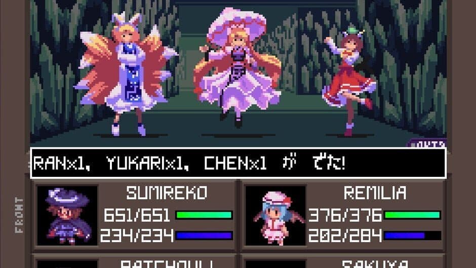 Скриншот 7 из Touhou Artificial Dream in Arcadia