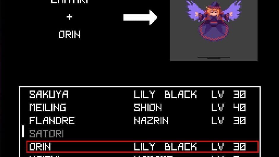 Скриншот 10 из Touhou Artificial Dream in Arcadia