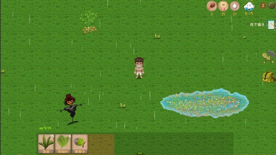 Скриншот 3 из Hungry Jungle